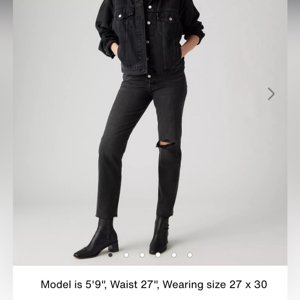 NWT - Levi’s Wedgie Fit Straight Leg Jean